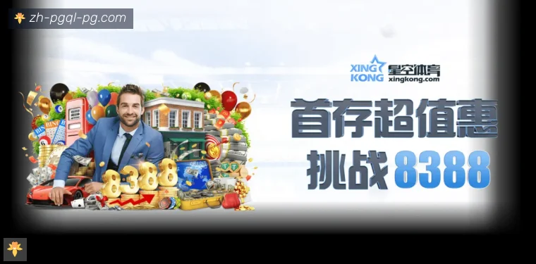 关于开云