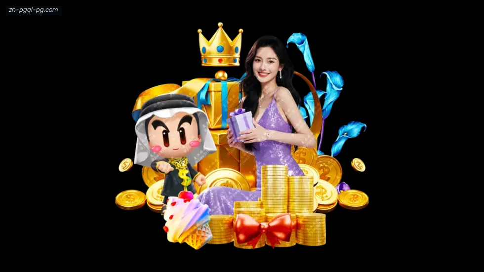 PG模拟器 banner