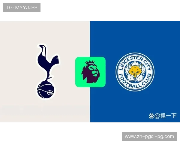 最新英超20支球队队徽全览