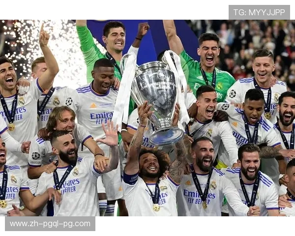 皇马欧冠颁奖视频集锦：捧杯时刻与球员庆祝画面